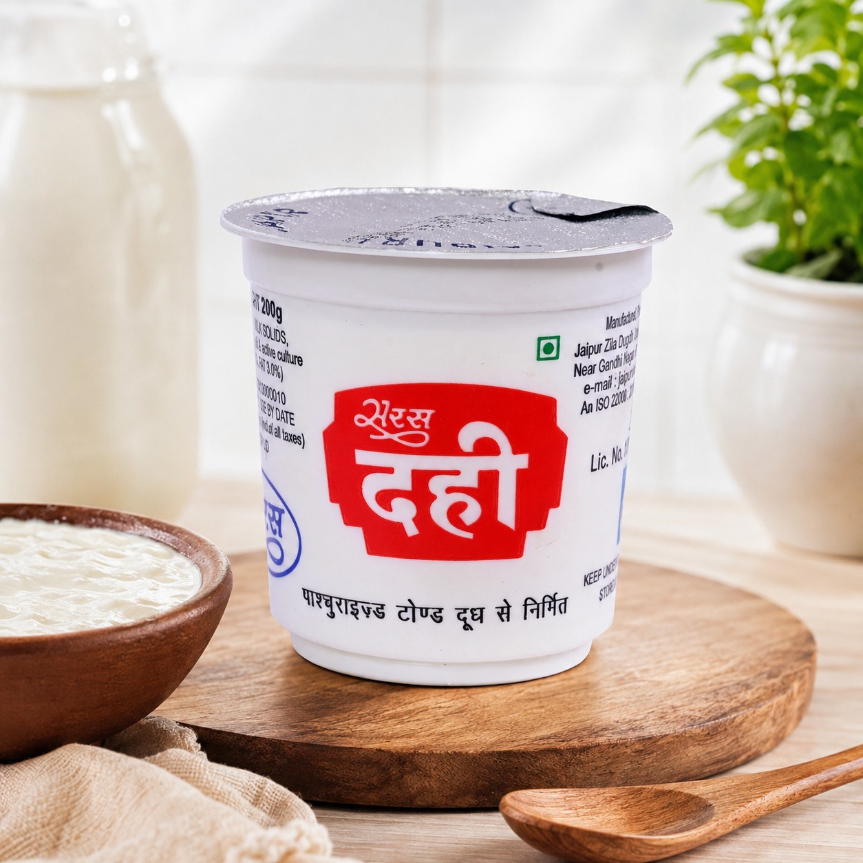 CURD & DAHI